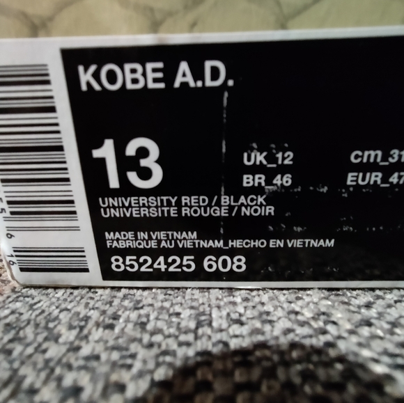 Kobe AD